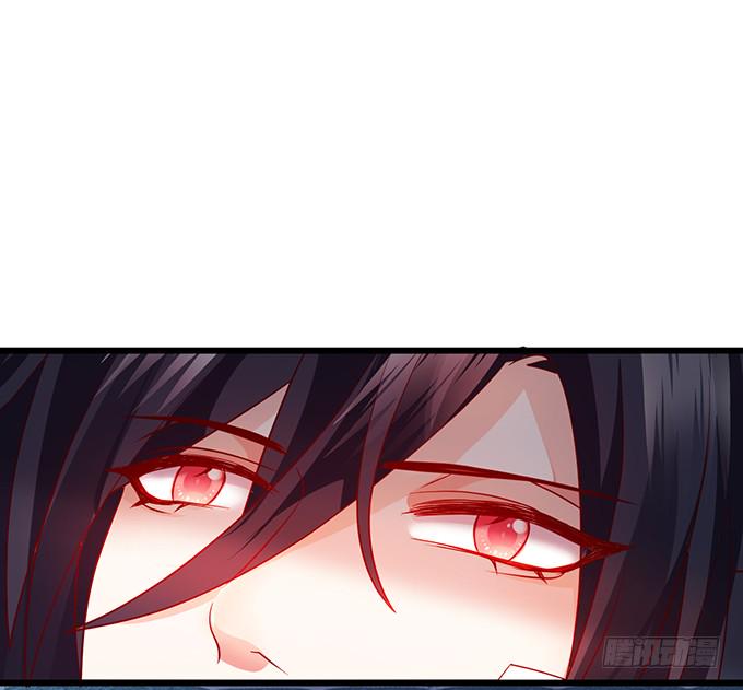 这个保镖有点萌韩漫全集-凌夜轻点！~无删减无遮挡章节图片 