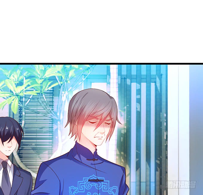 这个保镖有点萌韩漫全集-凌夜轻点！~无删减无遮挡章节图片 