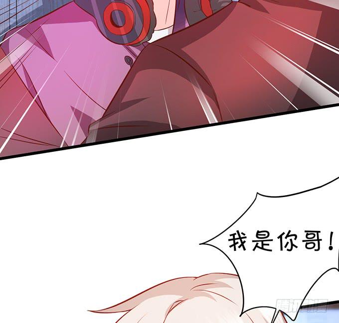 这个保镖有点萌韩漫全集-昨天是谁求我别走的？无删减无遮挡章节图片 