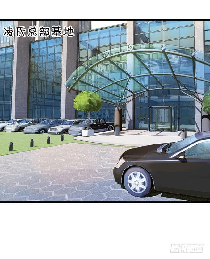 这个保镖有点萌韩漫全集-昨天是谁求我别走的？无删减无遮挡章节图片 