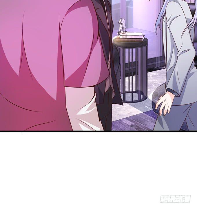 这个保镖有点萌韩漫全集-昨天是谁求我别走的？无删减无遮挡章节图片 
