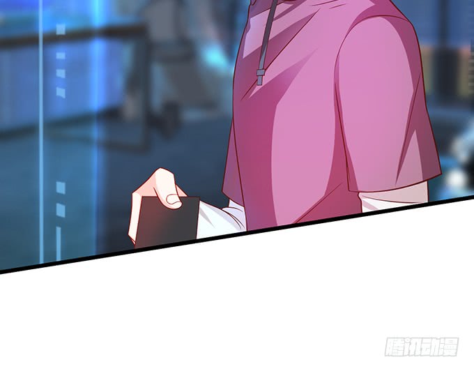 这个保镖有点萌韩漫全集-昨天是谁求我别走的？无删减无遮挡章节图片 