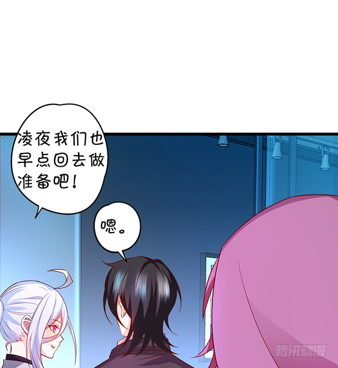 这个保镖有点萌韩漫全集-昨天是谁求我别走的？无删减无遮挡章节图片 