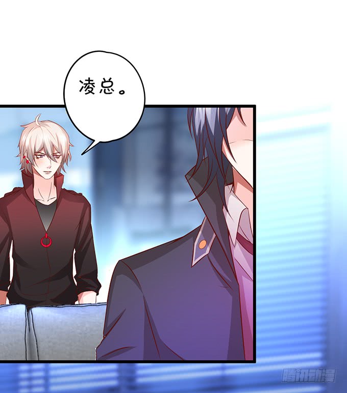 这个保镖有点萌韩漫全集-昨天是谁求我别走的？无删减无遮挡章节图片 