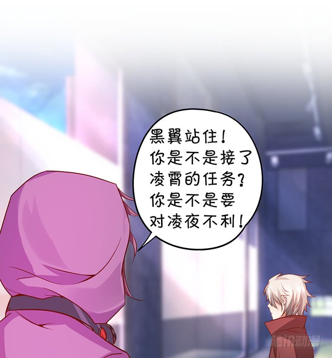 这个保镖有点萌韩漫全集-昨天是谁求我别走的？无删减无遮挡章节图片 