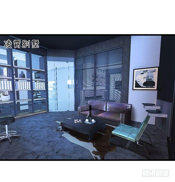 这个保镖有点萌韩漫全集-为什么我脑海里都是那天的你？无删减无遮挡章节图片 