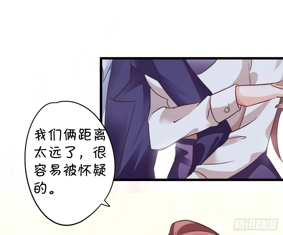 这个保镖有点萌韩漫全集-为什么我脑海里都是那天的你？无删减无遮挡章节图片 