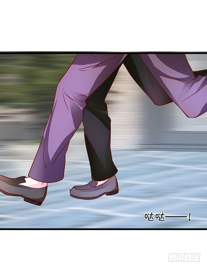 这个保镖有点萌韩漫全集-为什么我脑海里都是那天的你？无删减无遮挡章节图片 