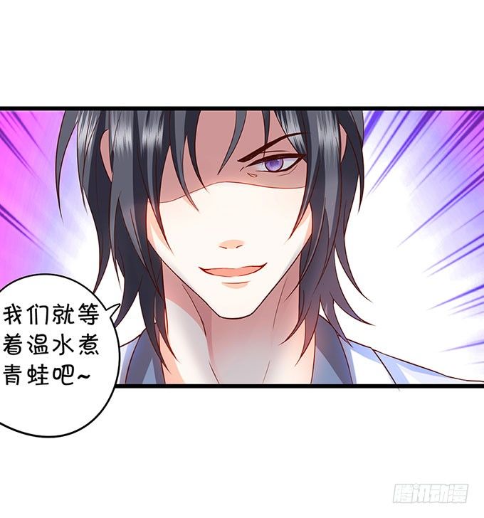 这个保镖有点萌韩漫全集-为什么我脑海里都是那天的你？无删减无遮挡章节图片 