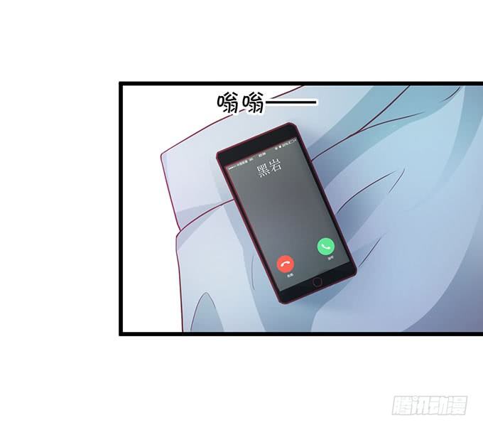 这个保镖有点萌韩漫全集-为什么我脑海里都是那天的你？无删减无遮挡章节图片 
