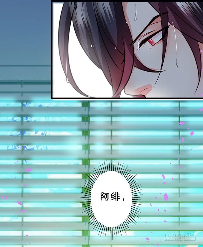 这个保镖有点萌韩漫全集-为什么我脑海里都是那天的你？无删减无遮挡章节图片 