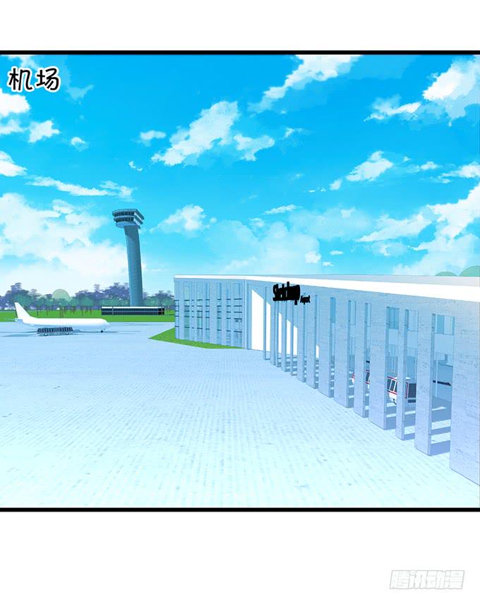 这个保镖有点萌韩漫全集-再不助攻你俩啥时候才能成~无删减无遮挡章节图片 
