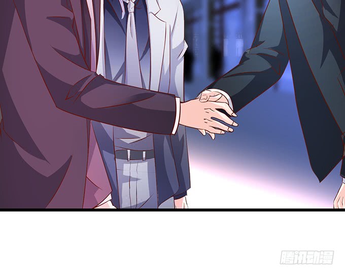 这个保镖有点萌韩漫全集-再不助攻你俩啥时候才能成~无删减无遮挡章节图片 