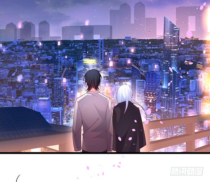 这个保镖有点萌韩漫全集-深夜的暧昧夺宝~无删减无遮挡章节图片 