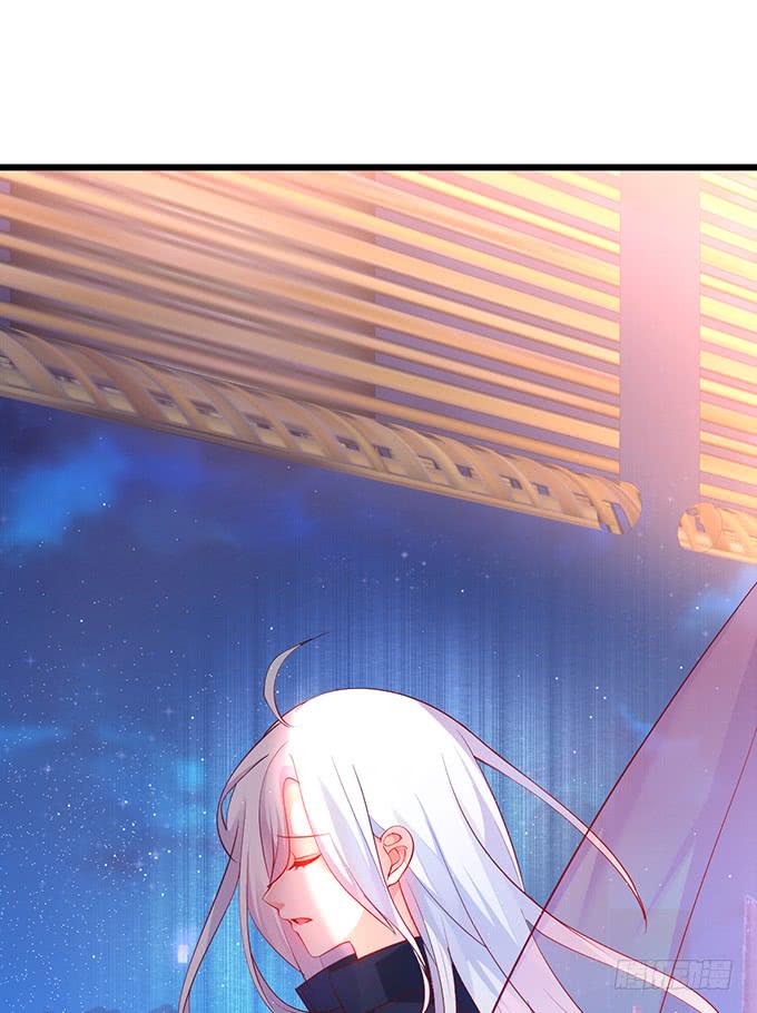 这个保镖有点萌韩漫全集-深夜的暧昧夺宝~无删减无遮挡章节图片 