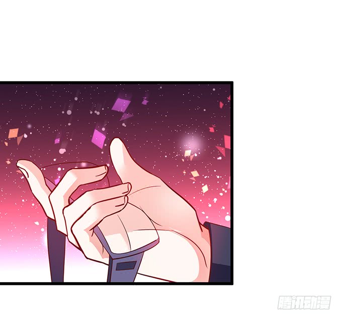 这个保镖有点萌韩漫全集-深夜的暧昧夺宝~无删减无遮挡章节图片 