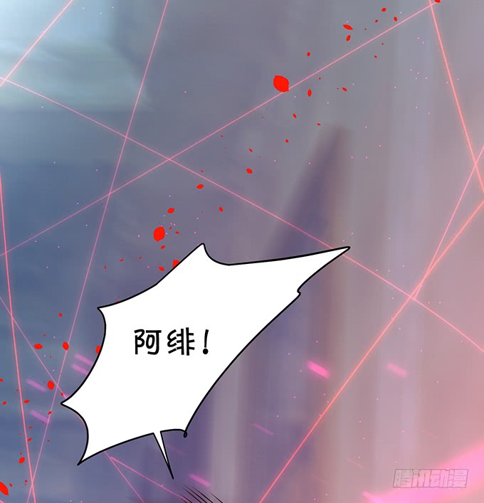 这个保镖有点萌韩漫全集-深夜的暧昧夺宝~无删减无遮挡章节图片 