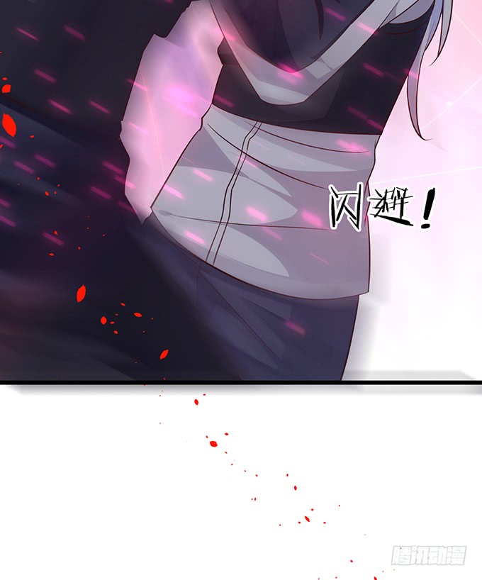 这个保镖有点萌韩漫全集-深夜的暧昧夺宝~无删减无遮挡章节图片 