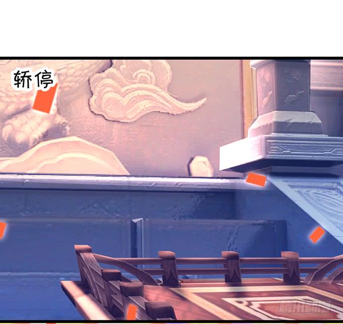 这个保镖有点萌韩漫全集-我可以吻你吗？无删减无遮挡章节图片 