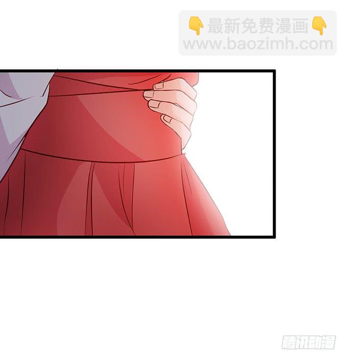 这个保镖有点萌韩漫全集-我可以吻你吗？无删减无遮挡章节图片 