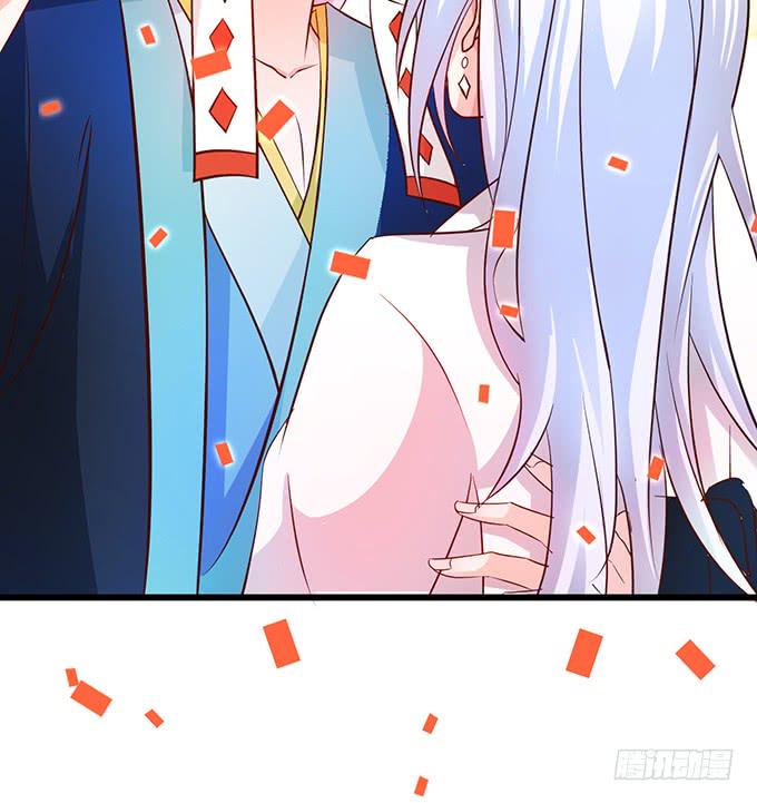 这个保镖有点萌韩漫全集-我可以吻你吗？无删减无遮挡章节图片 