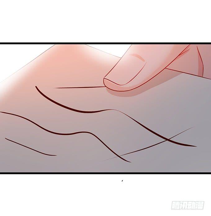 这个保镖有点萌韩漫全集-我可以吻你吗？无删减无遮挡章节图片 
