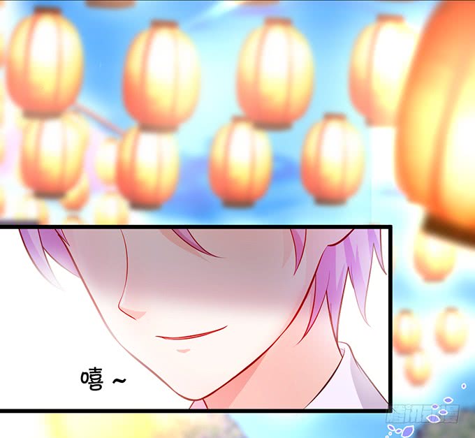 这个保镖有点萌韩漫全集-我可以吻你吗？无删减无遮挡章节图片 