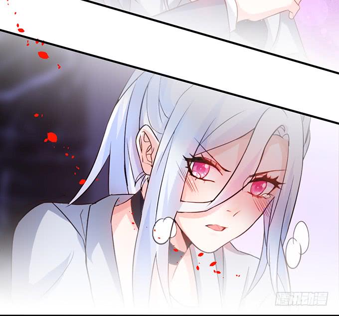 这个保镖有点萌韩漫全集-我想以女人的身份和你……无删减无遮挡章节图片 