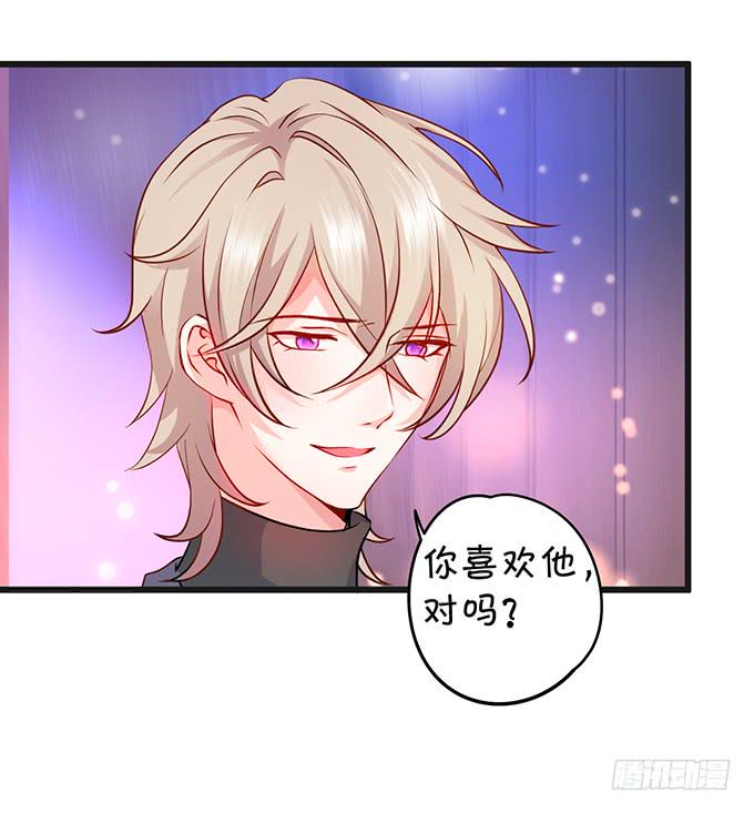 这个保镖有点萌韩漫全集-我想以女人的身份和你……无删减无遮挡章节图片 