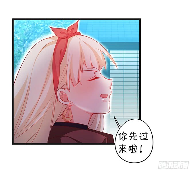 这个保镖有点萌韩漫全集-我想以女人的身份和你……无删减无遮挡章节图片 