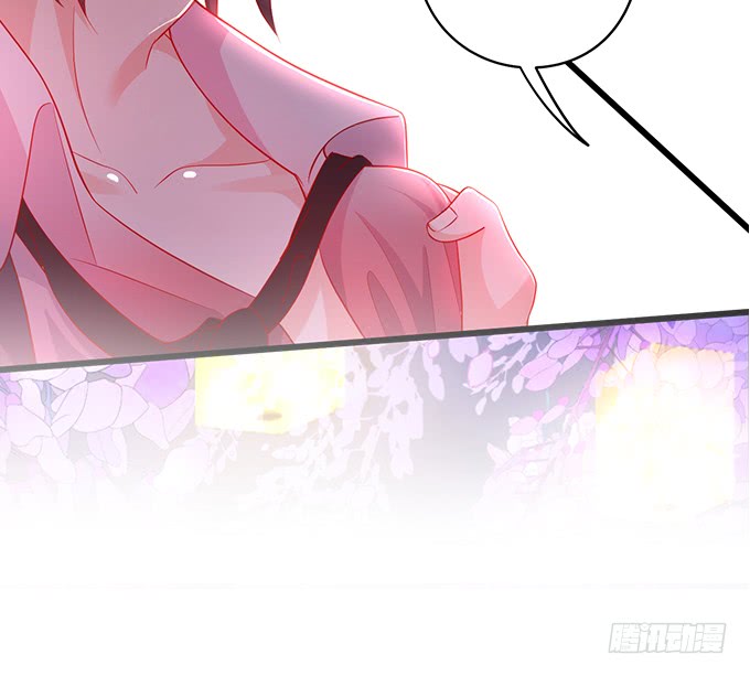 这个保镖有点萌韩漫全集-我想以女人的身份和你……无删减无遮挡章节图片 