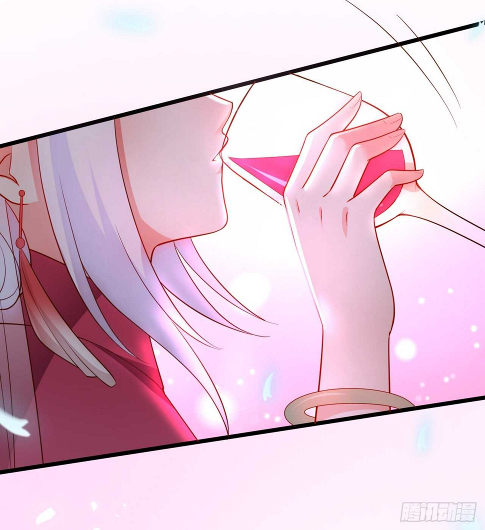 这个保镖有点萌韩漫全集-告白的吻~！无删减无遮挡章节图片 