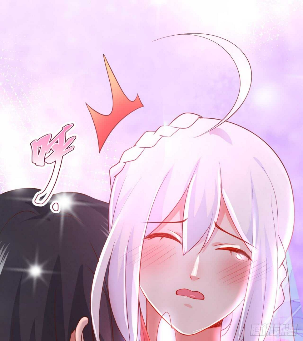 这个保镖有点萌韩漫全集-告白的吻~！无删减无遮挡章节图片 