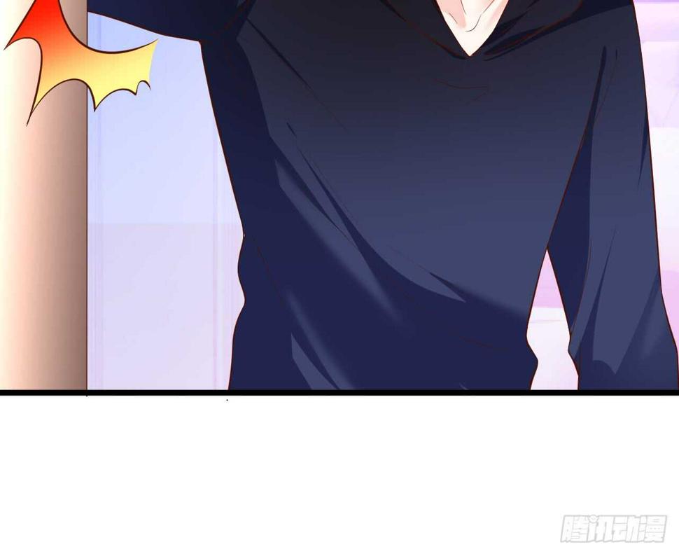 这个保镖有点萌韩漫全集-青梅竹马强势登场，某人吃醋啦~无删减无遮挡章节图片 