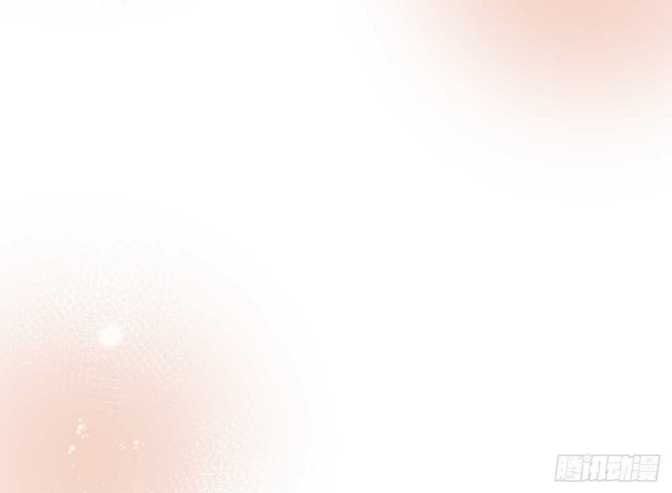 这个保镖有点萌韩漫全集-青梅竹马强势登场，某人吃醋啦~无删减无遮挡章节图片 