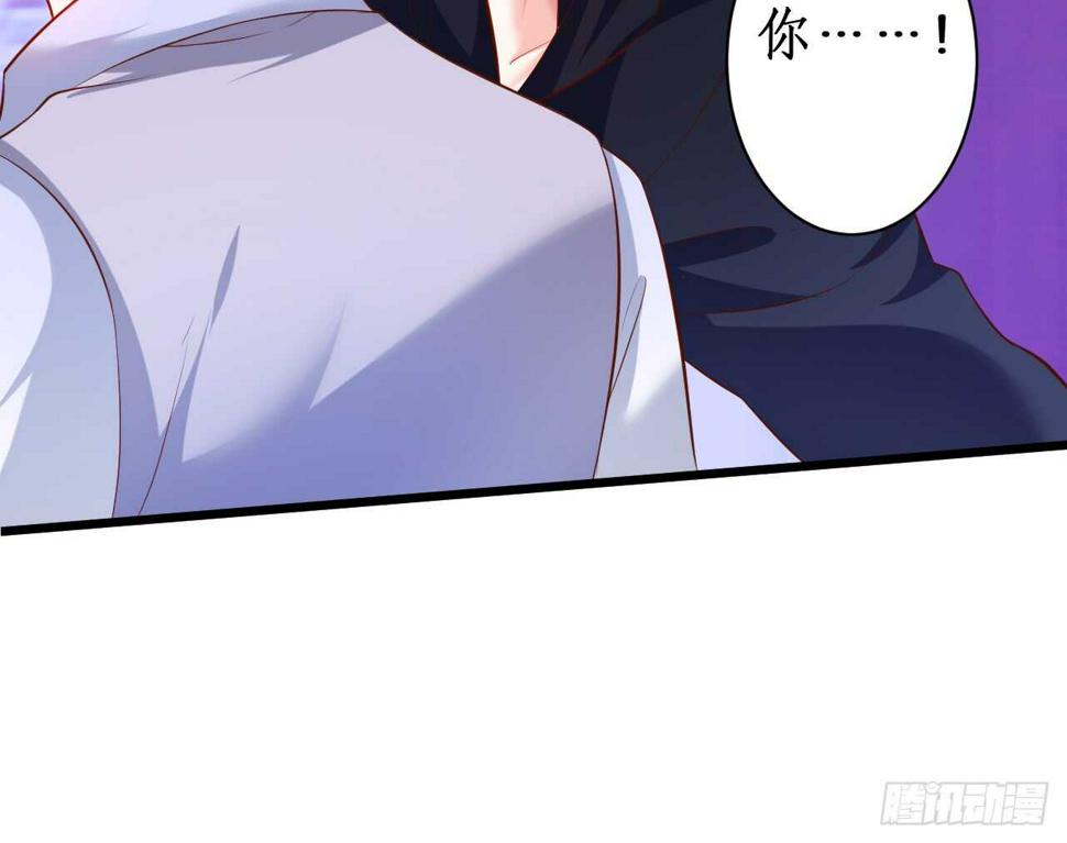 这个保镖有点萌韩漫全集-青梅竹马强势登场，某人吃醋啦~无删减无遮挡章节图片 