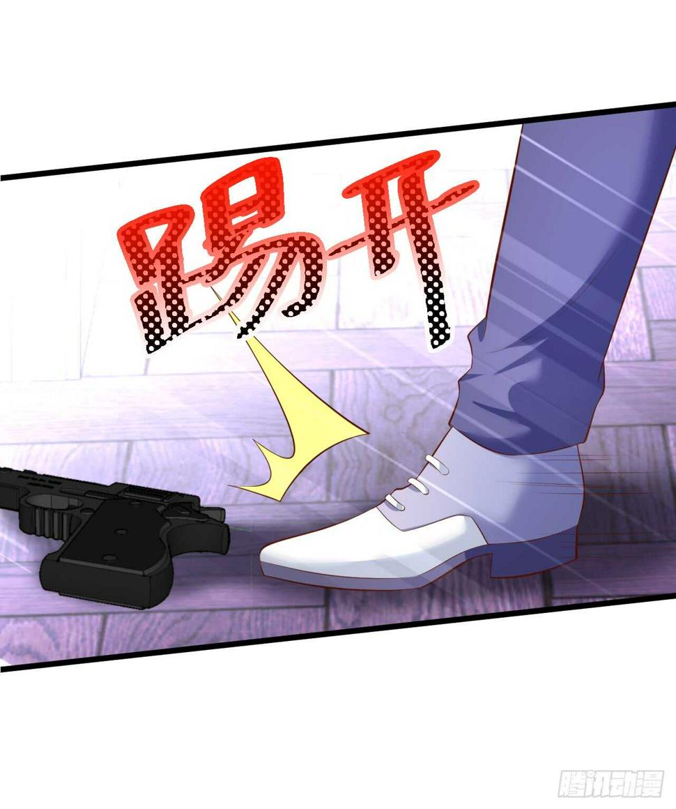 这个保镖有点萌韩漫全集-青梅竹马强势登场，某人吃醋啦~无删减无遮挡章节图片 