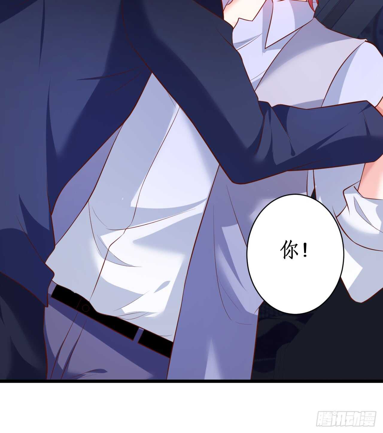 这个保镖有点萌韩漫全集-青梅竹马强势登场，某人吃醋啦~无删减无遮挡章节图片 