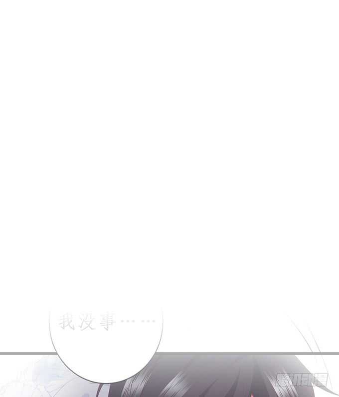 这个保镖有点萌韩漫全集-青梅竹马强势登场，某人吃醋啦~无删减无遮挡章节图片 