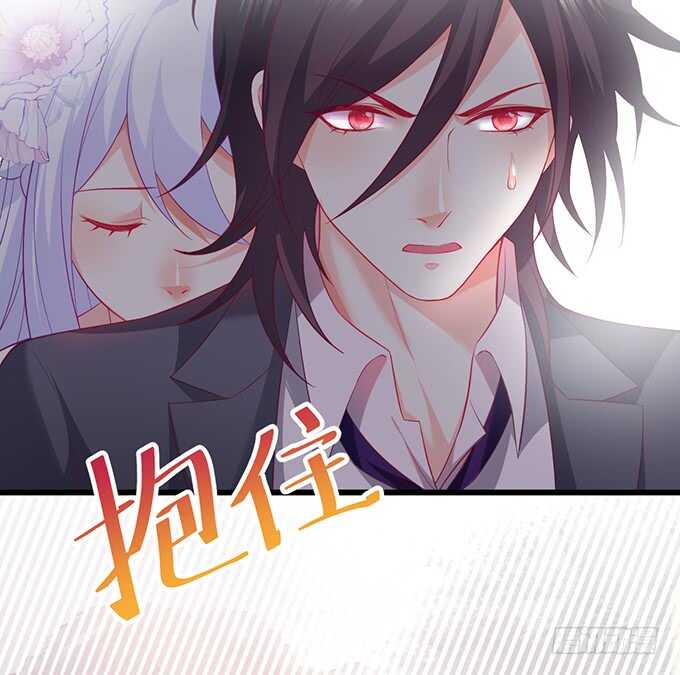 这个保镖有点萌韩漫全集-青梅竹马强势登场，某人吃醋啦~无删减无遮挡章节图片 