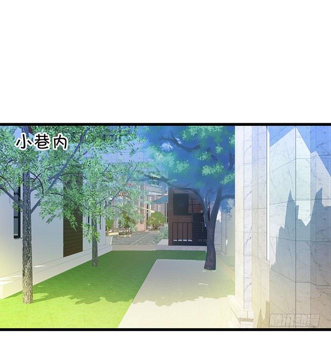 这个保镖有点萌韩漫全集-白绯中弹！命悬一线！无删减无遮挡章节图片 