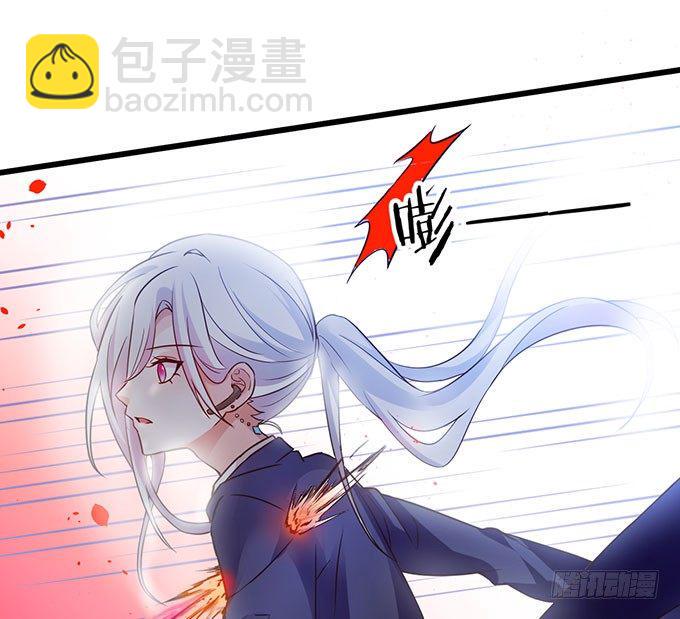 这个保镖有点萌韩漫全集-白绯中弹！命悬一线！无删减无遮挡章节图片 