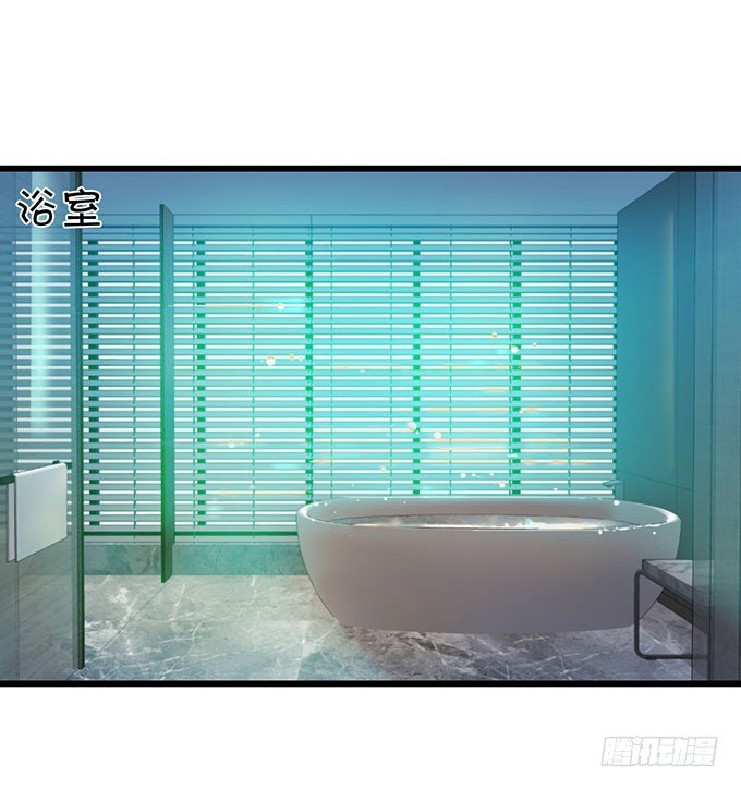 这个保镖有点萌韩漫全集-白绯中弹！命悬一线！无删减无遮挡章节图片 