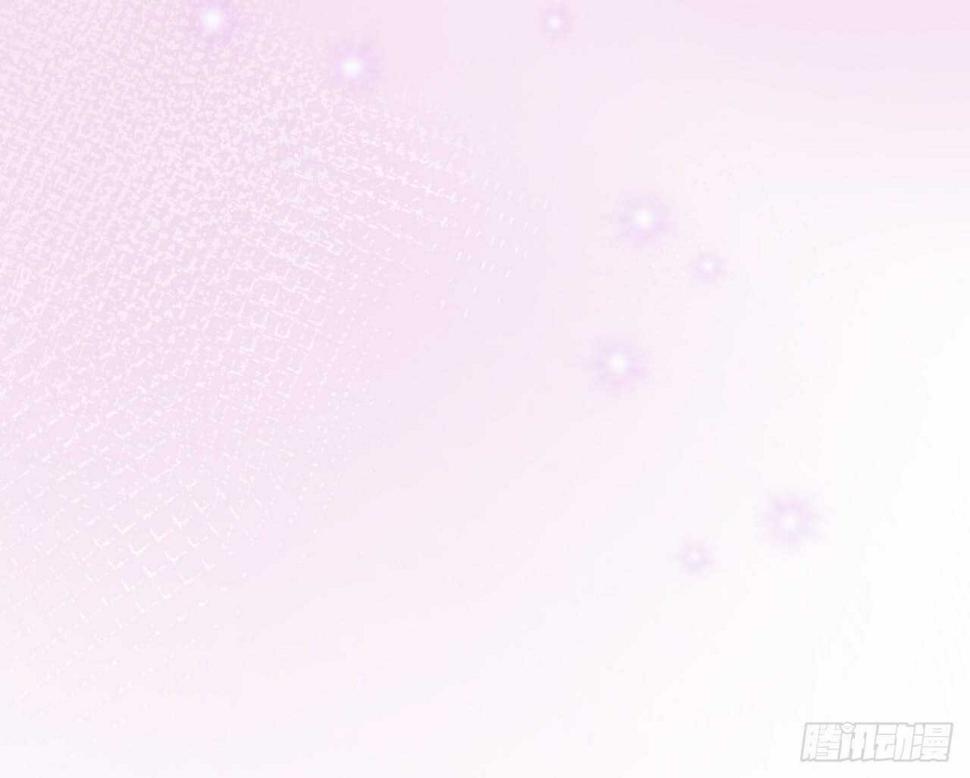 这个保镖有点萌韩漫全集-凌夜，我喜欢你！无删减无遮挡章节图片 