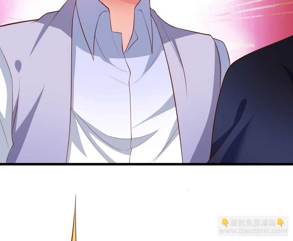 这个保镖有点萌韩漫全集-浴室里会发生什么呢？~无删减无遮挡章节图片 