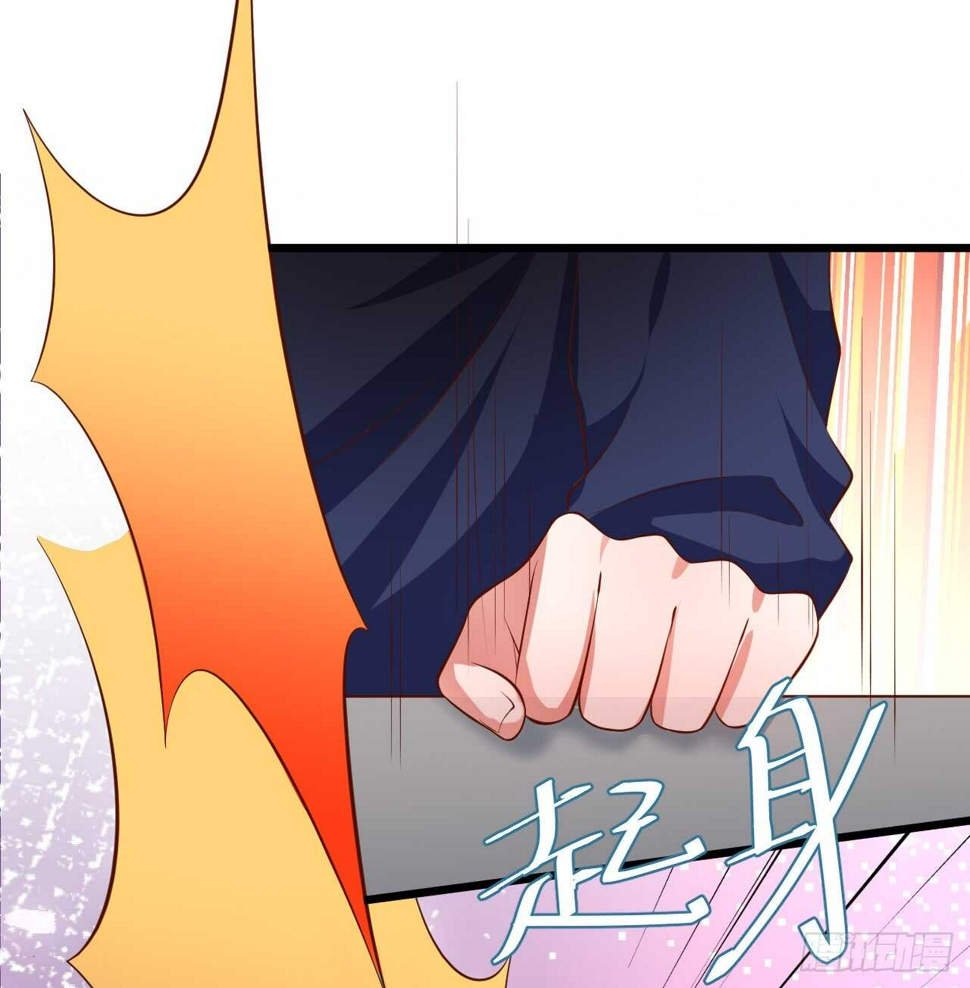 这个保镖有点萌韩漫全集-浴室里会发生什么呢？~无删减无遮挡章节图片 