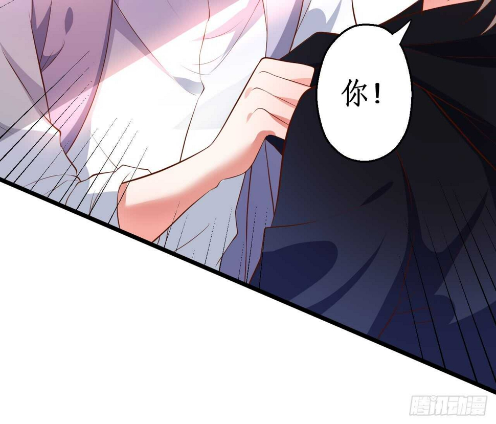 这个保镖有点萌韩漫全集-浴室里会发生什么呢？~无删减无遮挡章节图片 