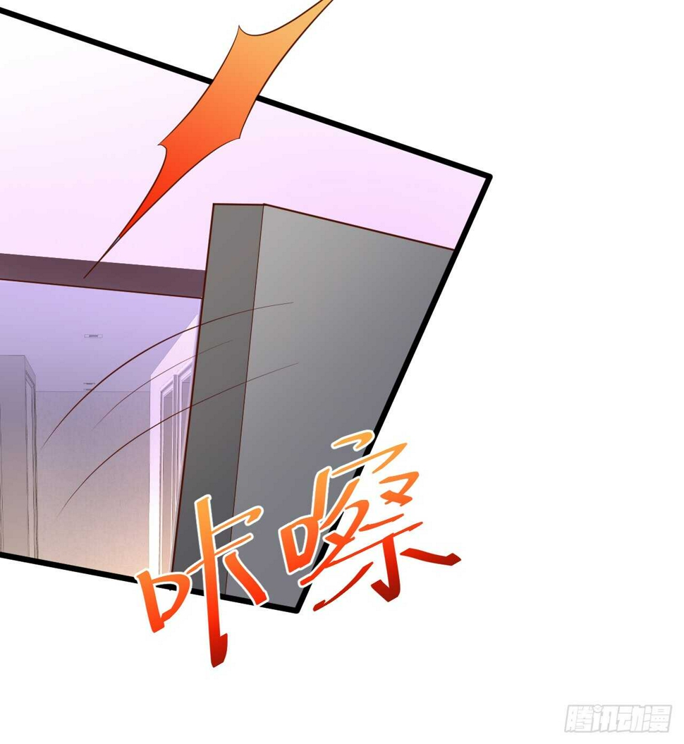 这个保镖有点萌韩漫全集-浴室里会发生什么呢？~无删减无遮挡章节图片 