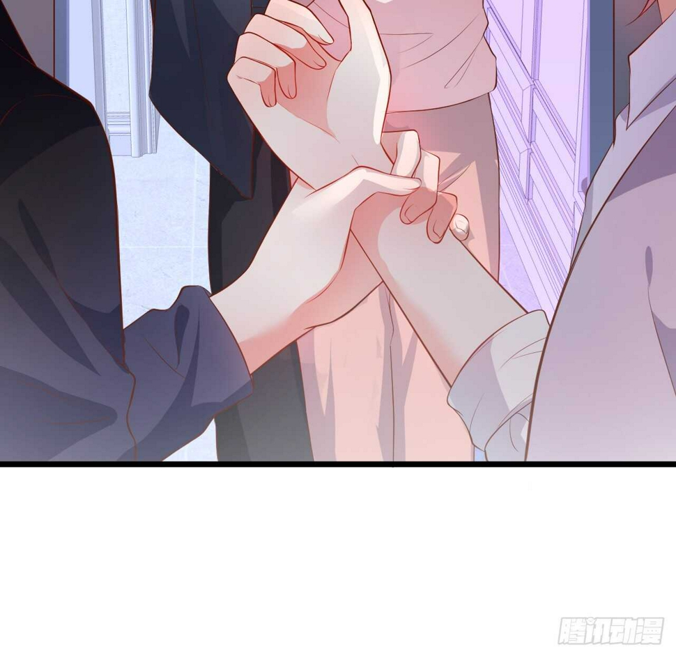这个保镖有点萌韩漫全集-浴室里会发生什么呢？~无删减无遮挡章节图片 