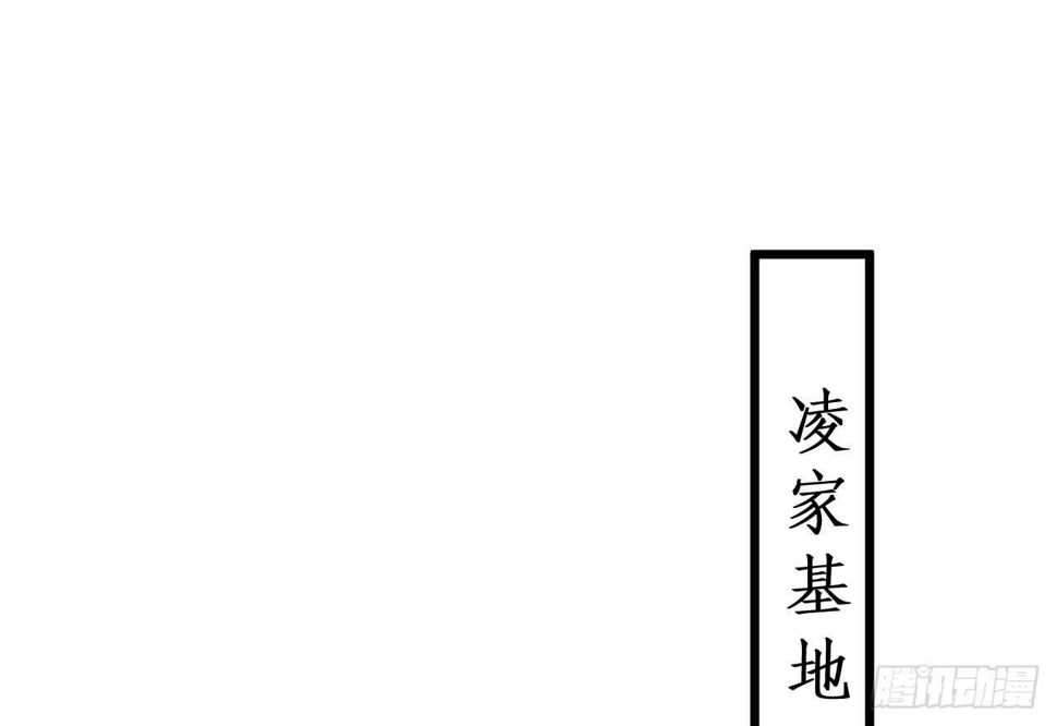 这个保镖有点萌韩漫全集-浴室里会发生什么呢？~无删减无遮挡章节图片 